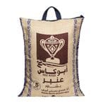 Buy Abu Kass Indian White Bashawr Basmati Rice 5kg in Saudi Arabia