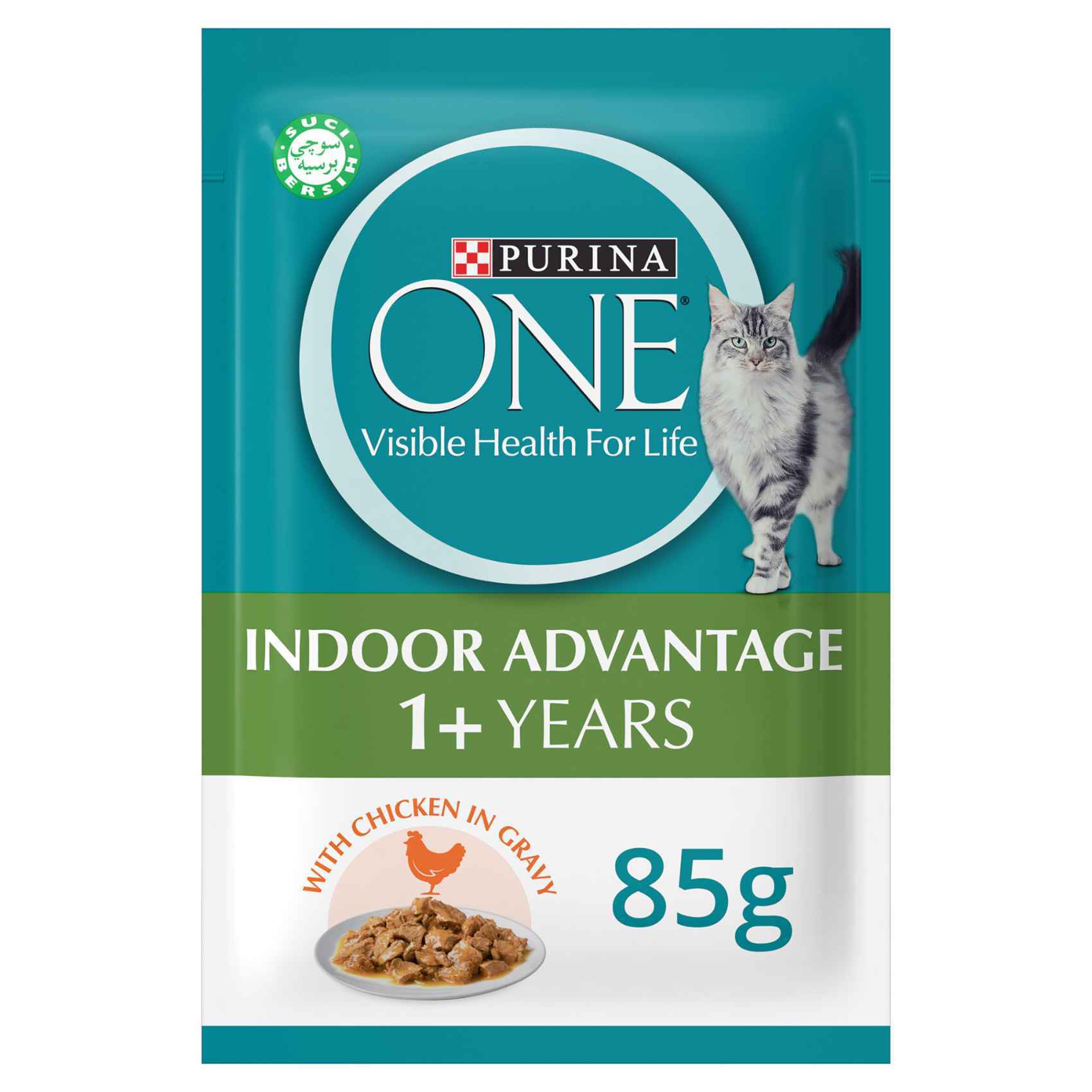 Purina One Healthy Adult Dry Cat Food With Salmon And Tuna 2.7kg