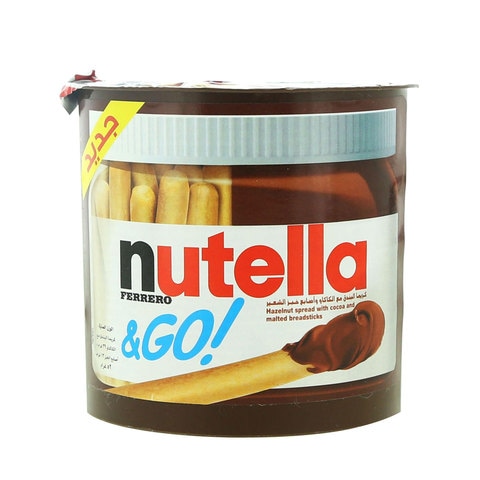 Buy Ferrero Nutella Hazelnut Spread With Bread Sticks 52g in Saudi Arabia