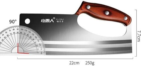 Atraux Cleaver Knife, Razor Sharp Multipurpose Stainless Steel Chef Knife For Meat &amp; Vegetables (22*7.7 cm)