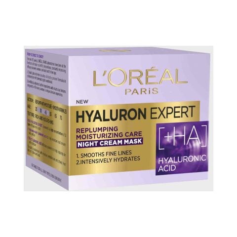 L&#39;Oreal Paris Hyaluron Expert Night Cream Mask White 50ml