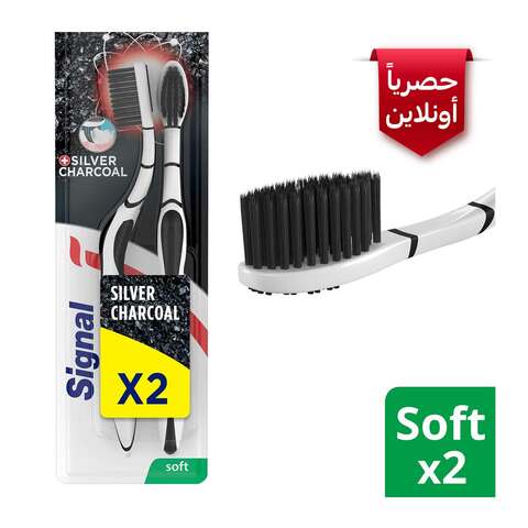 اشتري سيجنال فرشة أسنان فضي ناعم بالفحم × 2 في السعودية