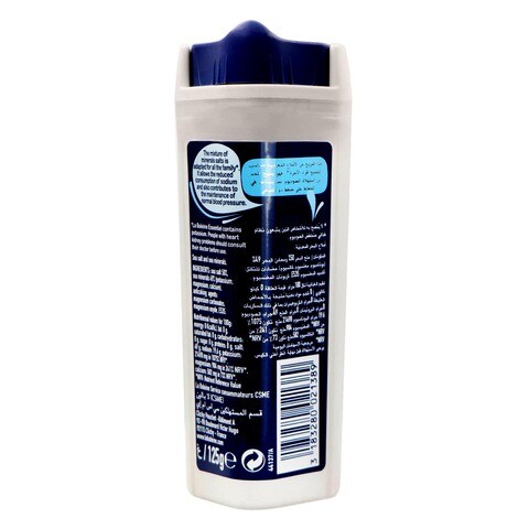La Baleine Shaker Low Sodium Sea Salt 125g