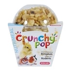 Buy Crunchy Pop Rodent Treats - Banana in UAE