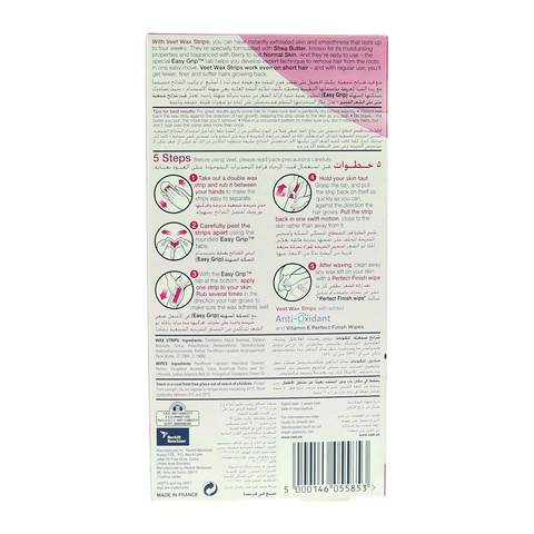 Veet normal skin wax strips with easy grip 20 pieces