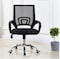 Karnak Mesh Executive Office Home Chair 360 Swivel Ergonomic Adjustable Height, Computer Desk Chair, Gaming Table Chair Comfort Foam Chair, Km107