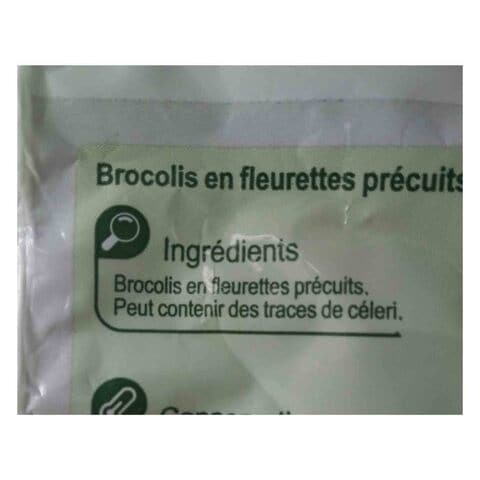 Carrefour Broccoli Florets Steam Pre-Cooked 750g