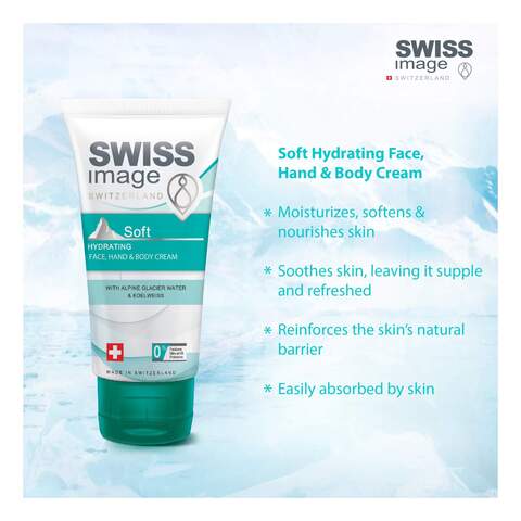 Swiss Image Soft Hydrating Face Hand &amp; Body Cream 75ml