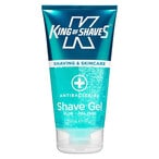 Buy King Of Shaves Alphagel Antibacterial Shaving Gel Blue 175ml in UAE