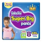 Buy BabyJoy Cullote Pants Diaper Size 8 4XL 20+kg White 26 Diapers in UAE
