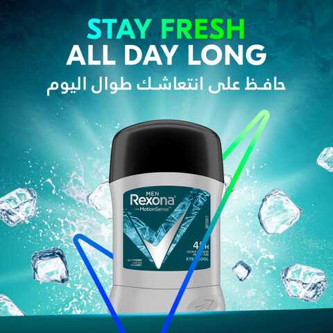 Rexona Men Antiperspirant Deodorant Stick Xtra Cool 40g