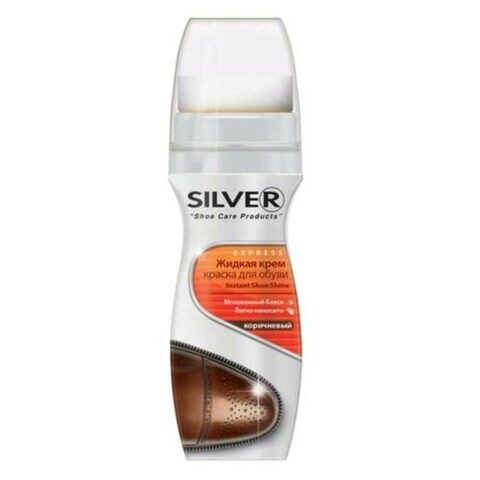 Silver Liquid Dark Brown Instant Shoe Shine 75ml