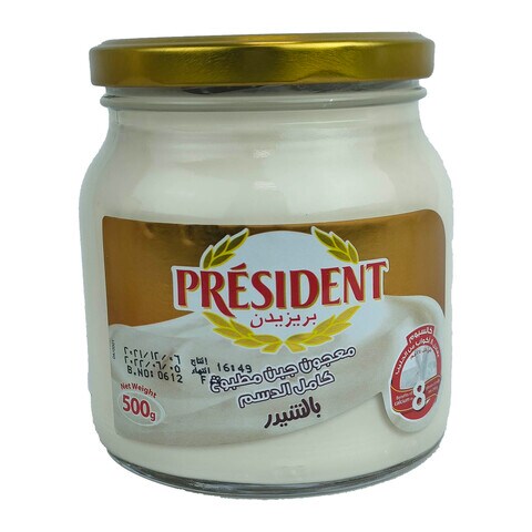 President Spread Cheddar Cheese - 500 Gram