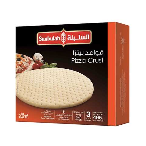 Buy Sunbulah pizza crust 495 g in Saudi Arabia