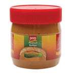 Buy Peep Crunchy Peanut Butter 227g in Saudi Arabia