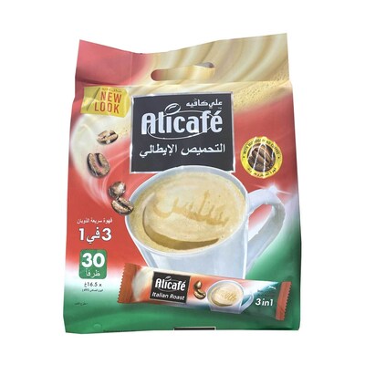 Turkish Food Market. NESCAFE 3 IN 1 INSTANT COFFEE MIX 24 X 18 G