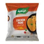 Buy AlWatania Chicken Pane - 1Kg in Egypt