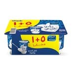 Buy Almarai Natural Yogurt - 105 gram - 6 Count in Egypt