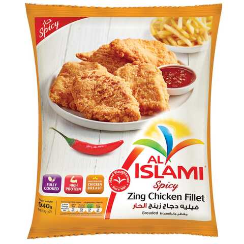 Al Islami Spicy Zing Chicken Fillet 940g