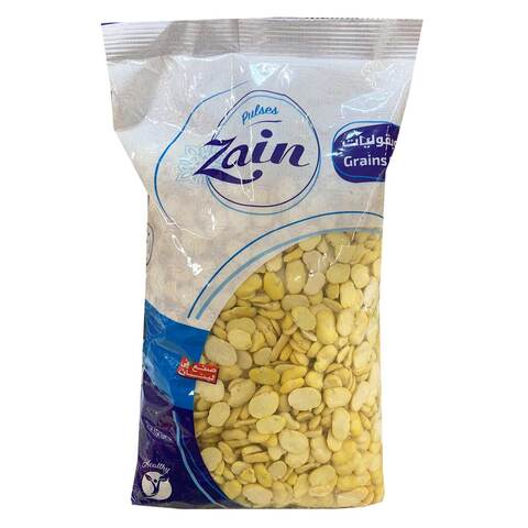 Zain Broad Fava Beans 800GR