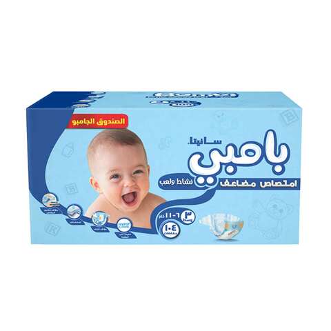 Sanita Bambi - Baby Diapers Jumbo Box Size 3, Medium, 6-11 KG, 104 Count