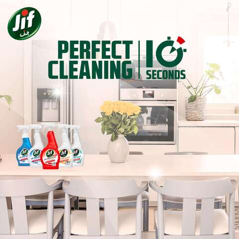 JIF Ultra Fast Cleaner Spray For Kitchen 500ml