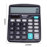 Aiwanto Digital Calculator Desktop Calculator LCD Display Calculator For School &amp; Office (Black)