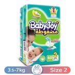 Buy Babyjoy Stretch Diapers - Size 2 - Small - 3.5-7 Kg - 60 Diapers in Egypt