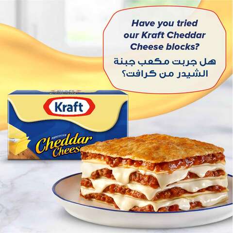 Kraft Processed Cheddar Cheese 200g