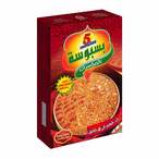 Buy 5 Minutes Basbousa With Nuts - 400 gm in Egypt
