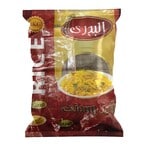 Buy Al Badry Basmati Rice - 1KG in Egypt