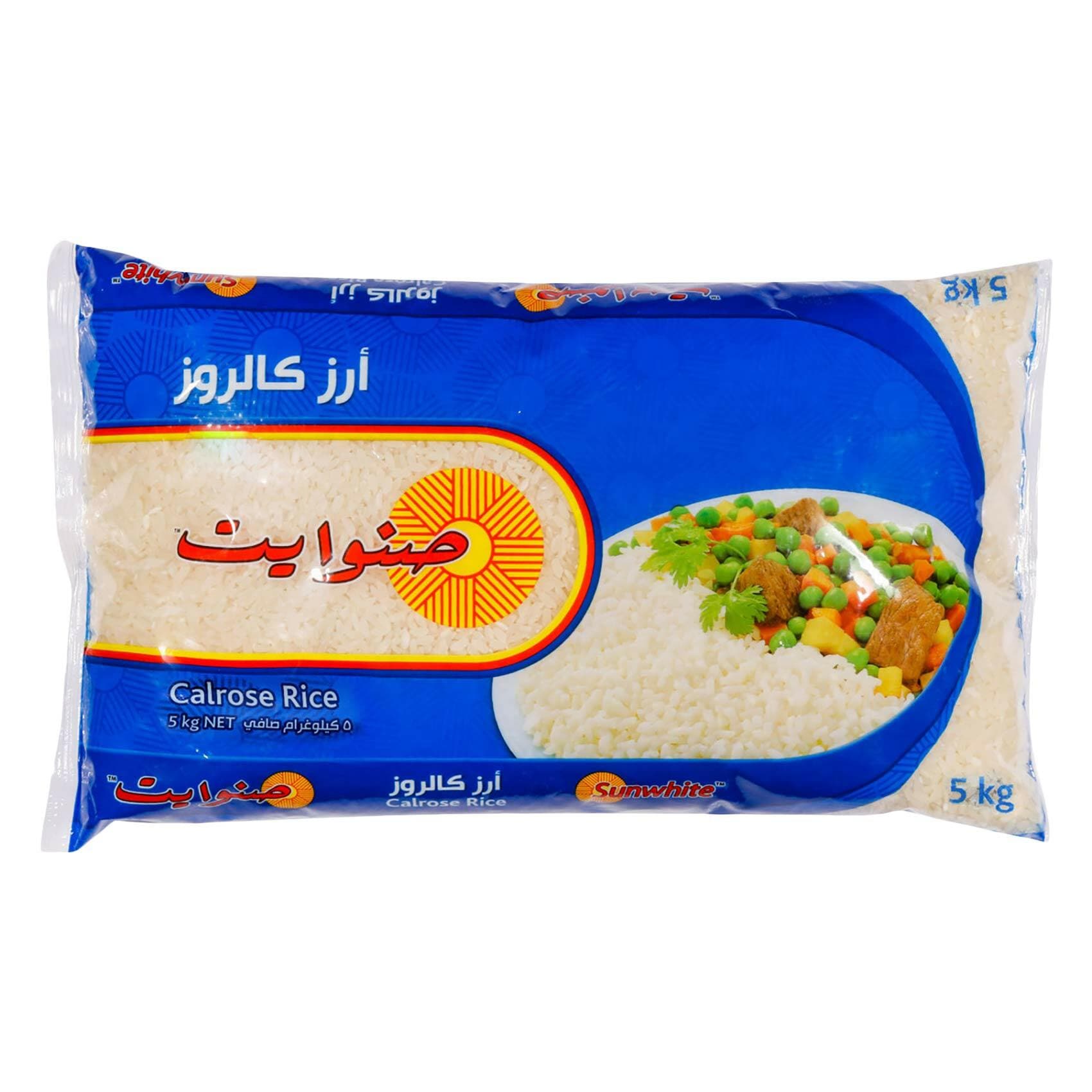 Buy Sunwhite Calrose White Rice 5kg Online Shop Food Cupboard on