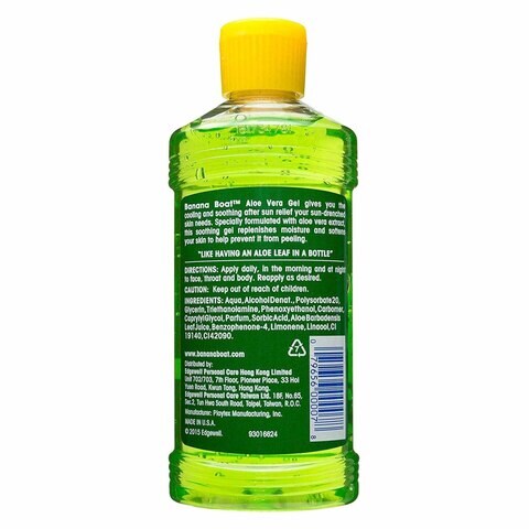 Buy Banana Boat Aloe Vera Gel 230g Online Shop Beauty Personal Care On Carrefour Uae