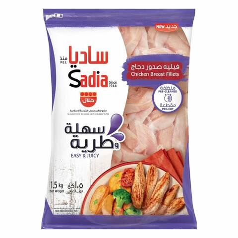 Sadia Chicken Breast Fillet 1.5kg