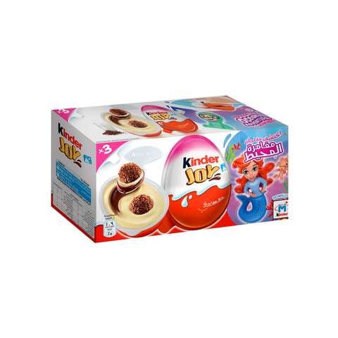 Buy Kinder Joy Girl Cocoa & Milk Cream Eggs 60g Online