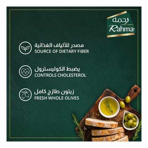 Rahma Whole Green Olives 450g