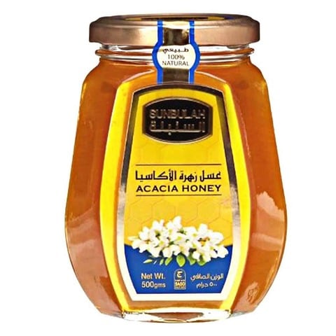 السنبلة عسل زهرة الأكاسيا 500 غرام + السنبلة عسل زهرة الأكاسيا 125 غرام