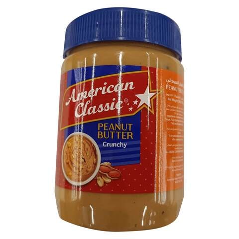 American Classic Peanut Creamy Butter 510g