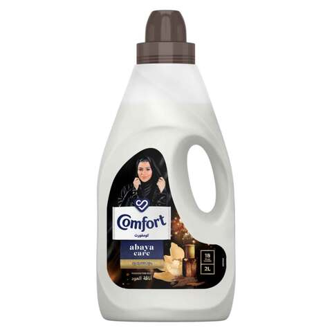 Comfort fabric softener abaya care passion for oud 2 L