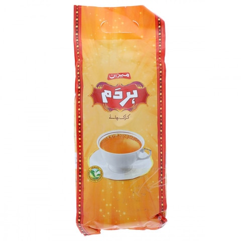 Mezan Hardum Stronge Tea 950 gr