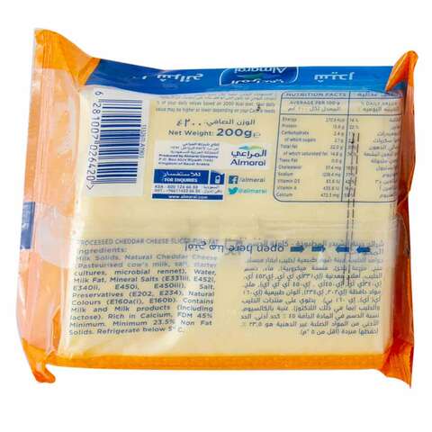 Almarai Cheddar Cheese Slices 200g