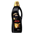 Buy Persil Abaya Shampoo Black French 2 in 1 900 ml in Kuwait