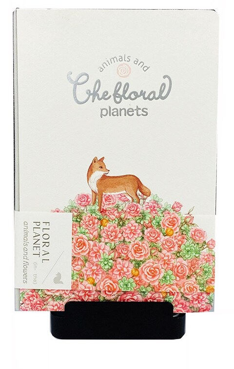 Languo A5 Stationery Writing Notebook with &quot;The Floral Planets&quot; Design.(White)