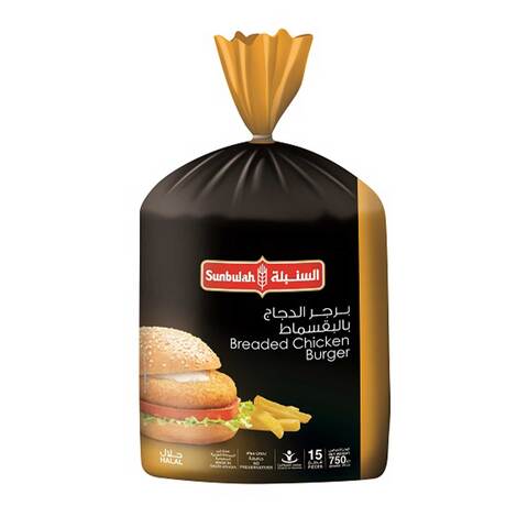 Buy Sunbulah Breaded Chicken Burger 15pieces in Saudi Arabia