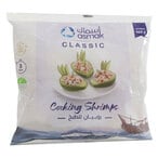 Buy Asmak Classic Cooking Shrimps 400g in Kuwait