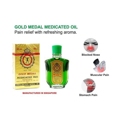 Gold Medal Medicated Oil Green 3ml