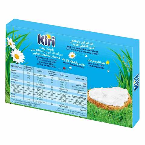 Buy Kiri Cheese 12 Portions 200GR Online - Shop Fresh Food on