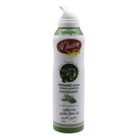 Al Jazira Organic Rosemary Extra Virgin Olive Oil 200ml