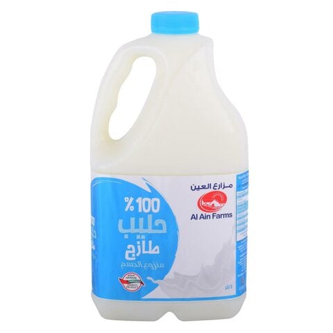 Al Ain Skimmed Milk 2l