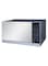 SHARP Electric Microwave Oven 25L R-75MT-S Silver/Black